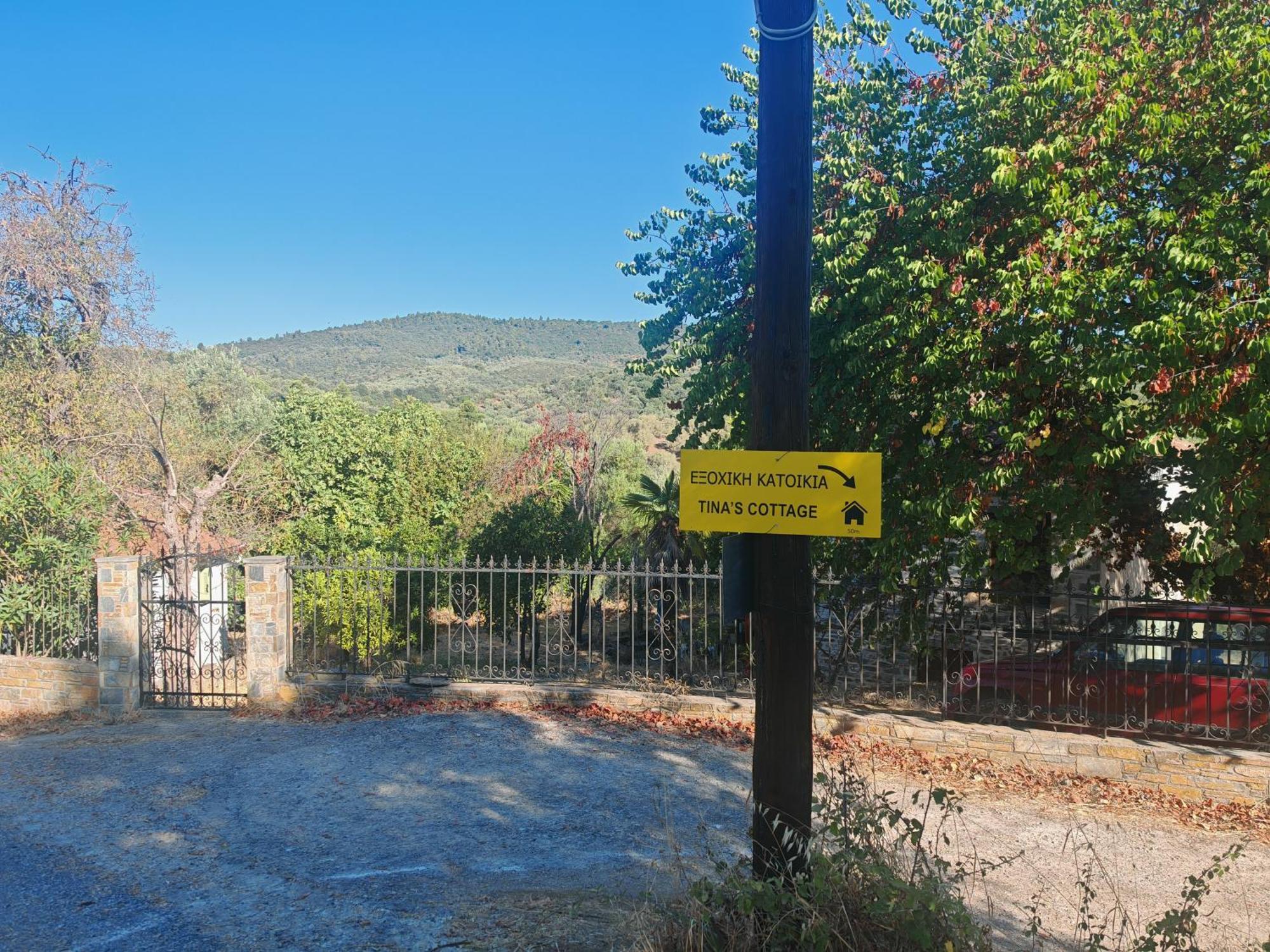 Εξοχική Κατοικία - Cottage Τίνα Líri المظهر الخارجي الصورة